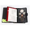Image 1 : 1980 7 COIN PROOF DOUBLE DOLLAR SET