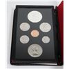 Image 3 : 1977 7 COIN PROOF DOUBLE DOLLAR SET