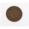 Image 1 : 1916 CANADIAN ONE CENT COIN