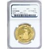 Image 2 : 2023 British 1oz Gold Final QE NGC MS70