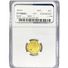 Image 2 : 2023 Queen Gold Britannia 1/10 oz