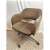 Image 1 : Vintage Office Chair