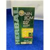 Image 1 : Nin Jiom Herbal Syrup (150ml)