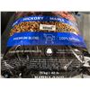 Image 4 : BBQ Hardwood Pellets Oak Hickory Maple & Cherry 40lb Bag