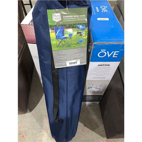 Timber Ridge Oversized Quad Chair with Armrest cup holder