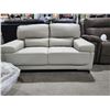 Image 1 : Grey Contemporary Stitch Leather Love Seat & Matching Chair, Floor Model