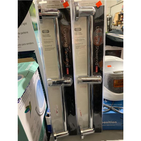 Delta Adajustable Shower Bar Lot of 2