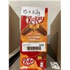 Image 1 : KitKat Gooey Salted Caramel Candy Bars 15x112g