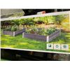 Image 3 : Urbana Raised Garden 2 Pack 4'x4'x11"
