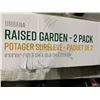 Image 4 : Urbana Raised Garden 2 Pack 4'x4'x11"