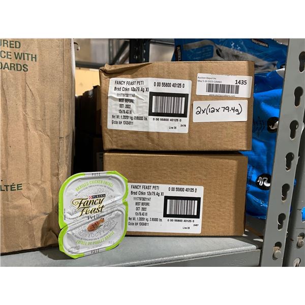 Purina Fancy Feast Braised Chicken 2x(12 x 79.4g)