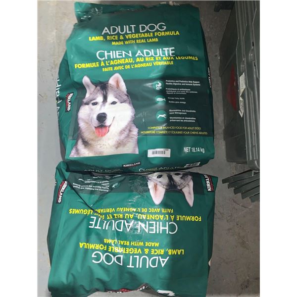 Kirkland Adult Dog food - Chicken & rice with Vegetables 18.4Kg (Split Bag)