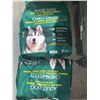 Image 1 : Kirkland Adult Dog food - Chicken & rice with Vegetables 18.4Kg (Split Bag)