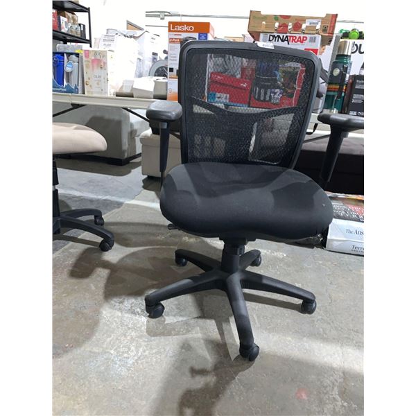 Black Adjustable, Upholstered Office Chair on Castors