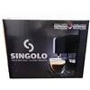 Image 2 : NEW Singolo Espresso machine