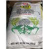 Image 1 : Shirakiku Medium Grain Rince Free Rice 40 Lbs