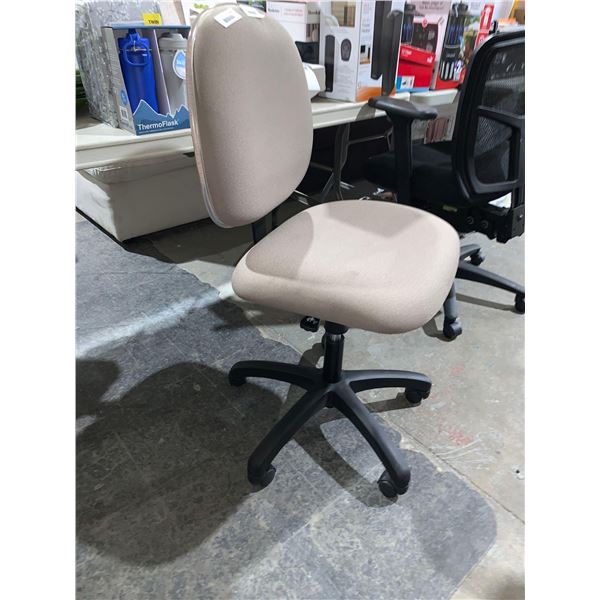 Tan Upholstered Adjustable Office Chair