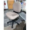 Image 2 : Tan Upholstered Adjustable Office Chair