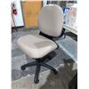 Image 3 : Tan Upholstered Adjustable Office Chair