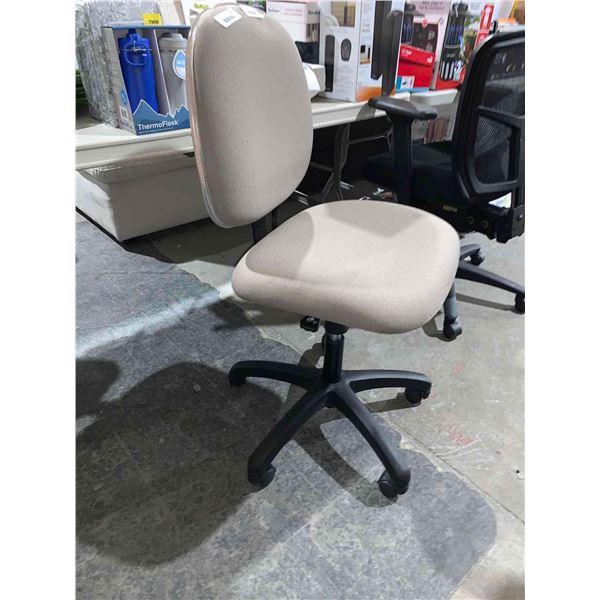 Tan Upholstered Adjustable Office Chair