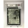 Image 2 : 2021-22 UPPER DECK GRANDEUR NO.G-4 CONNOR MCDAVID ONYX KSA GRADED 10