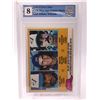 Image 1 : 1981 O-PEE-CHEE NO.238 BLUE JAYS FUTURE STARS LEAL-MILNER-SCHROM GCG GRADED 8