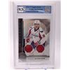 Image 1 : 2016-17 UPPER DECK NO.33 NICKLAS BACKSTROM GCG GRADED 9.5