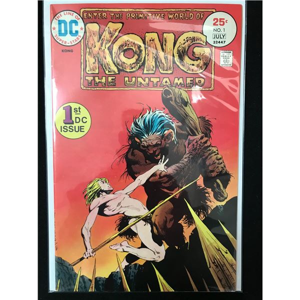 DC COMICS NO.1 KONG THE UNTAMED (1ST DC ISSUE)