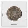 Image 1 : #38 1942 CANADA 50 CENTS COIN CANADIAN SILVER