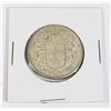 Image 1 : #41 1953 CANADA 50 CENTS COIN CANADIAN SILVER