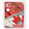 Image 1 : #85 2005 CANADA SILVER DOLLAR 40TH ANNIVERSARY OF