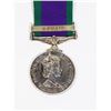 Image 3 : #316 BRITISH CAMPAIGN SERVICE MEDAL W/ KUWAIT BAR