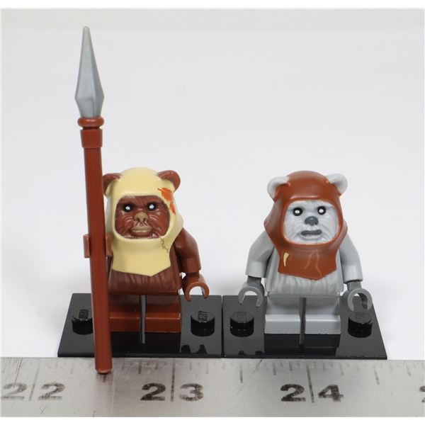 #549 LEGO MINIFIGURE STAR WARS EWOK CHIEF CHIRPA