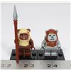 Image 1 : #549 LEGO MINIFIGURE STAR WARS EWOK CHIEF CHIRPA