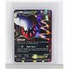 Image 1 : #665 POKÉMON DARKRAI EX BW46 2012 CARD