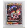 Image 1 : #666 POKÉMON BUZZWOLE GX 57/111 2017 CARD