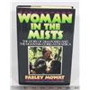 Image 1 : #786 BOOK WOMAN IN THE MISTS DIAN FOSSY GORILLAS