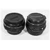 Image 1 : #860 VINTAGE CAMERA LENS LOT OF 2 SMC PENTAX-M