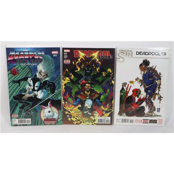 #1351 MARVEL COMICS DEADPOOL LOT OF 3 INC.