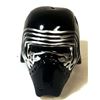 Image 1 : Star Wars Kylo Rin Coin Bank