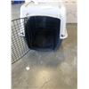 Image 2 : GREAT CHOICE PET CARRIER