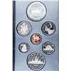 Image 8 : RCM 1985 Proof Coin Set w/ Silver Dollar Leather Case