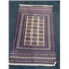 Image 1 : Malaki Sumak Pure Afghani Wool Rug