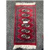 Image 1 : Mini Red Pure Afghani Wool Rug