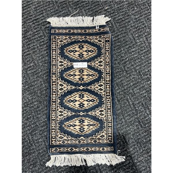 Mini Blue Pure Afghani Wool Rug