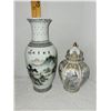 Image 1 : LOT OF 2 ASIAN VASES