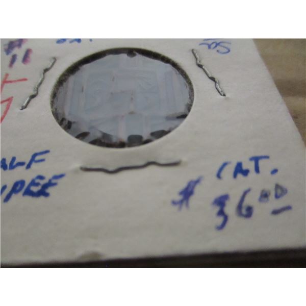 1820 - 1850 BHUTAN HALF RUPEE PENNY TOKEN