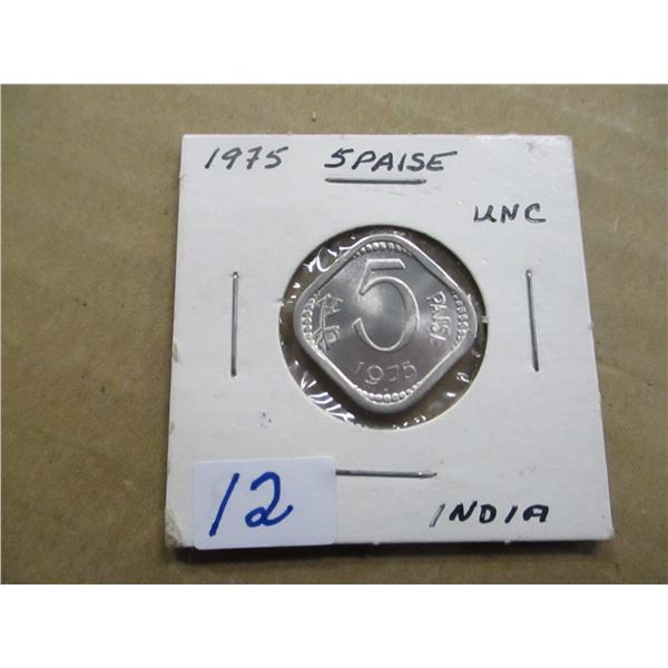 1975 INDIA 5 PAISE (UNCIRCULATED)