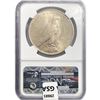 Image 2 : 1925 Silver Peace Dollar NGC MS65