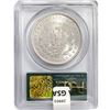 Image 2 : 1881 Morgan Silver Dollar PCGS MS64